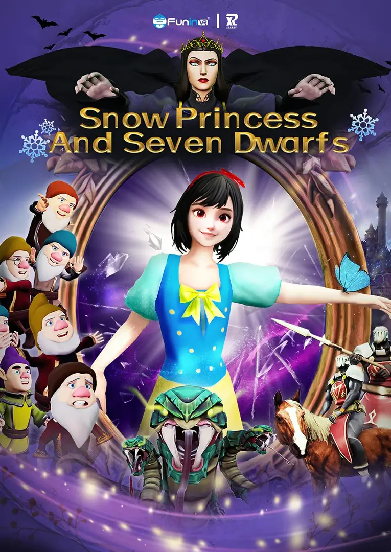 Snow Princess and Seven Dwarfs