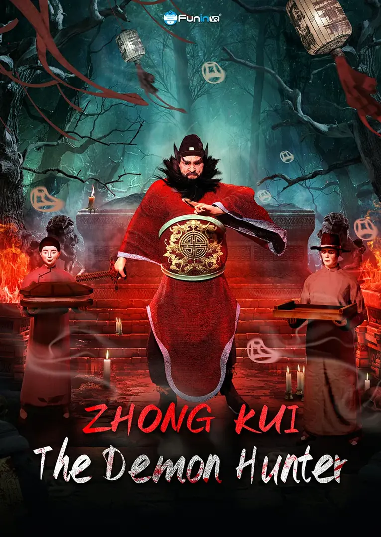 Zhong Kui · The Demon Hunter