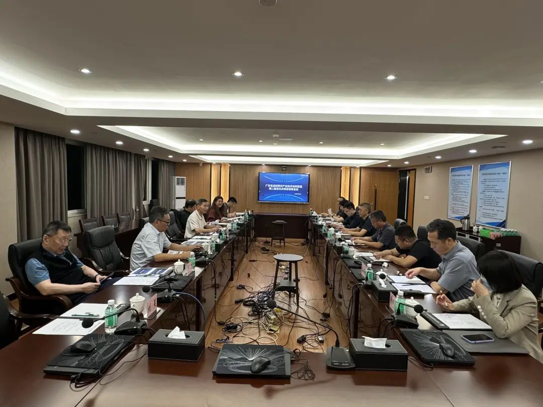 Zhuoyuan FuninVR Leads Guangdong VR Alliance in 2025 Strategy Meeting