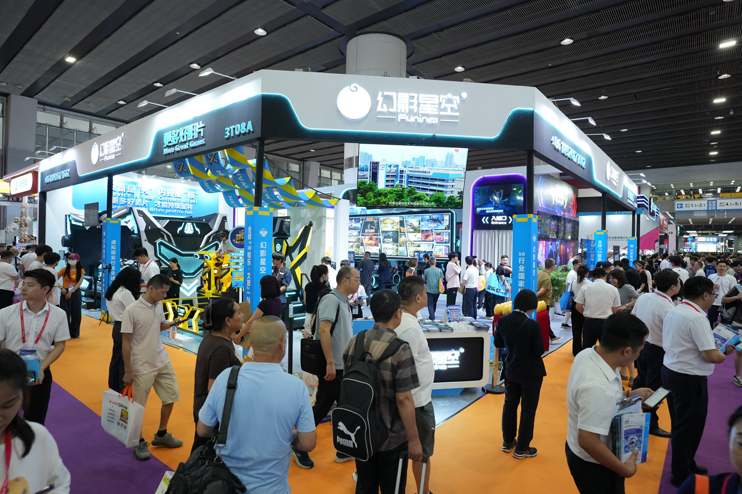 FuninVR Attended at 2025 GTI Expo with Innovative VR Attractions  