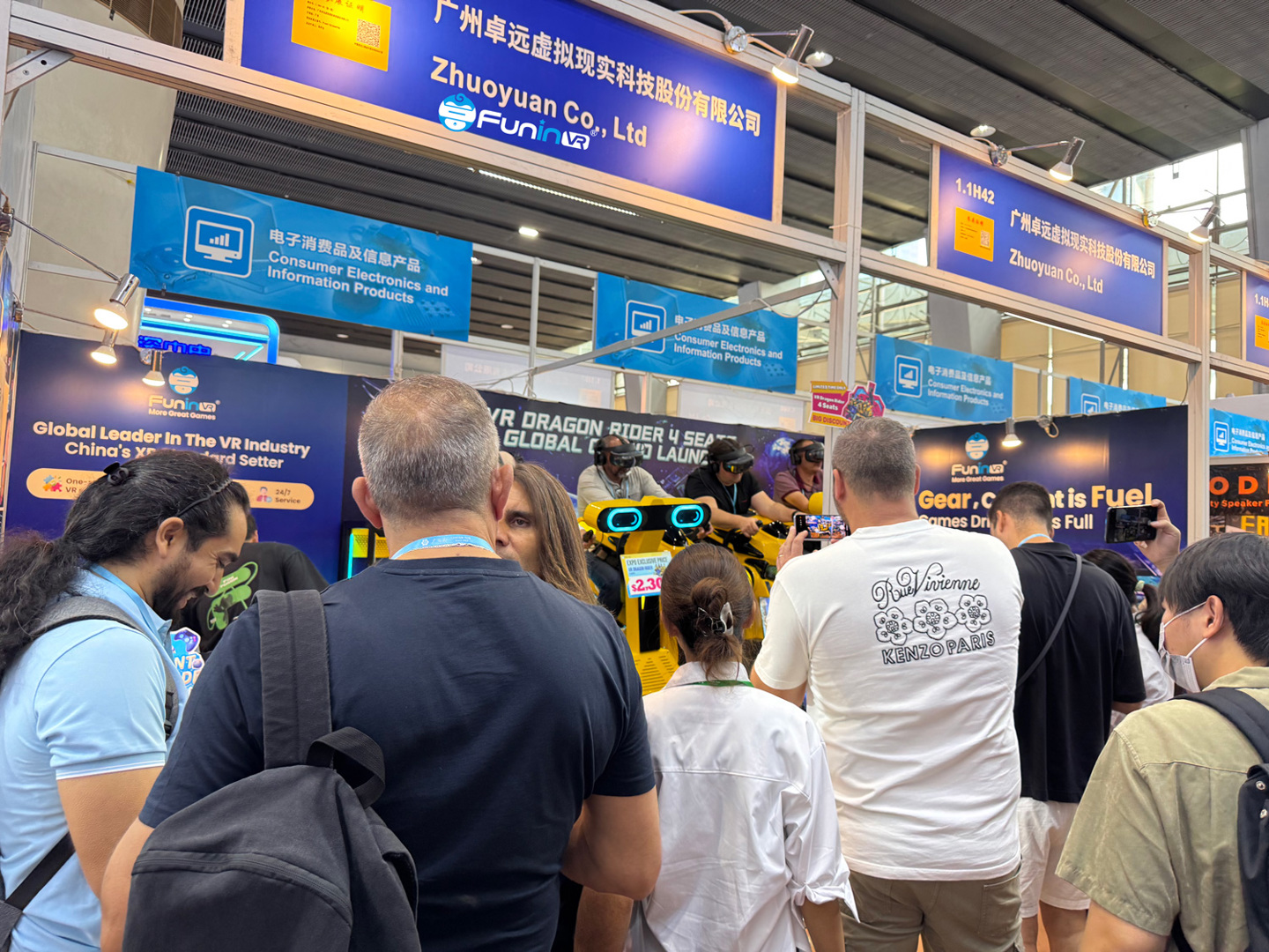 Canton Fair Expo.jpg