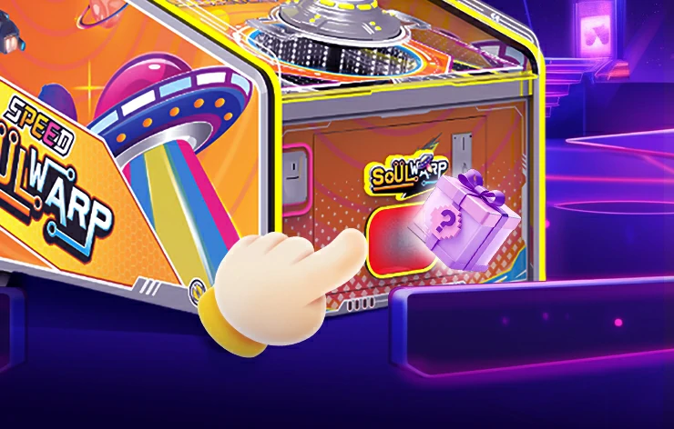 Reward Mechanism