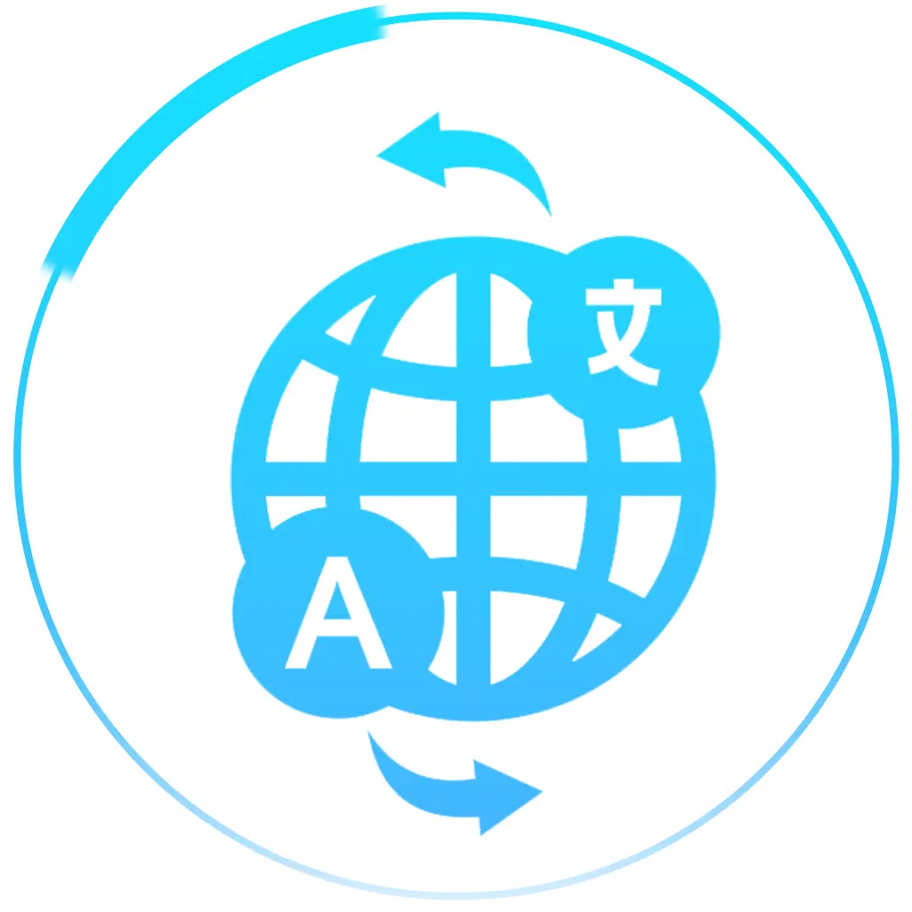Multi-Language Support
