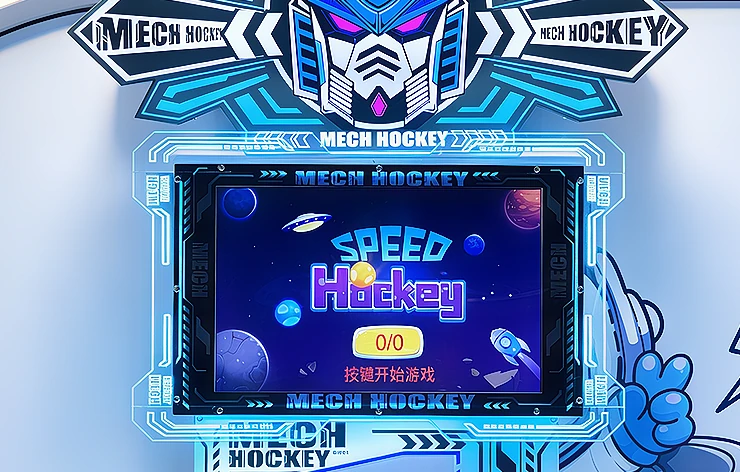 Intelligent score LCD screen