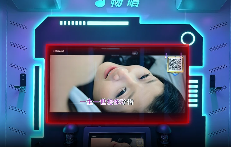 42-inch HD MV Screen